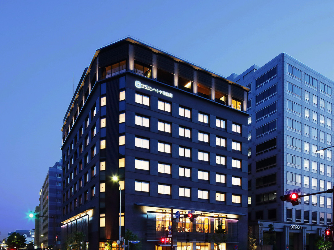 京都站温泉酒店 - 鸠屋瑞峰阁主图