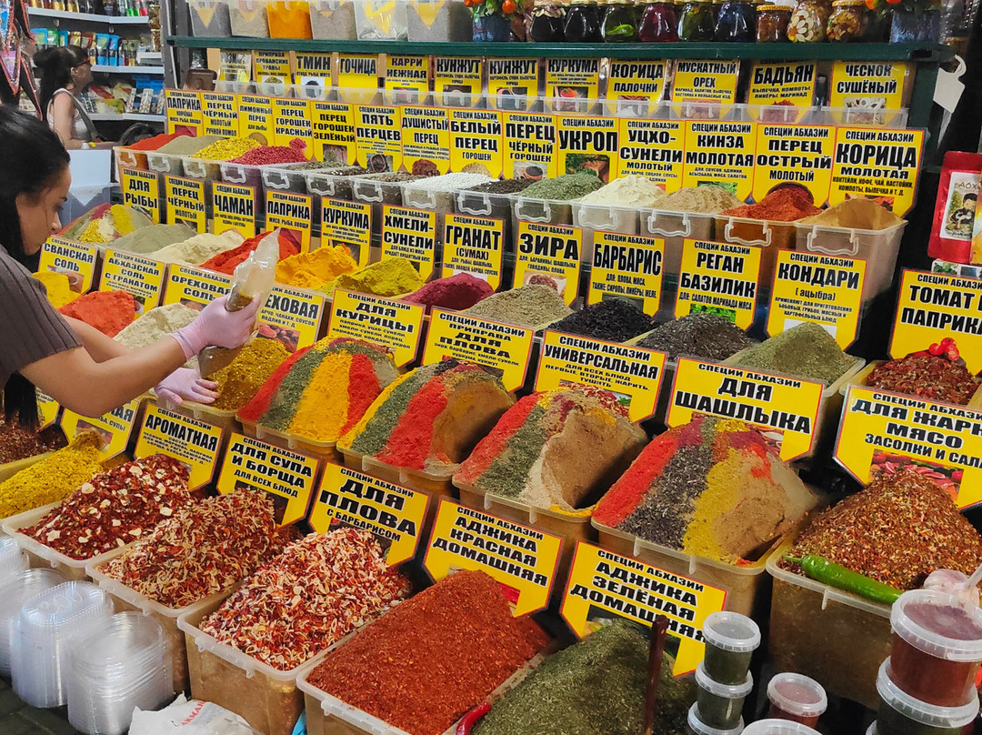 Central Market-Gagra必去景点