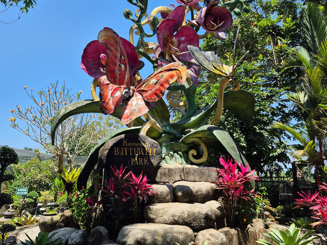 Kemenuh Butterfly Park-Kemenuh必去景点