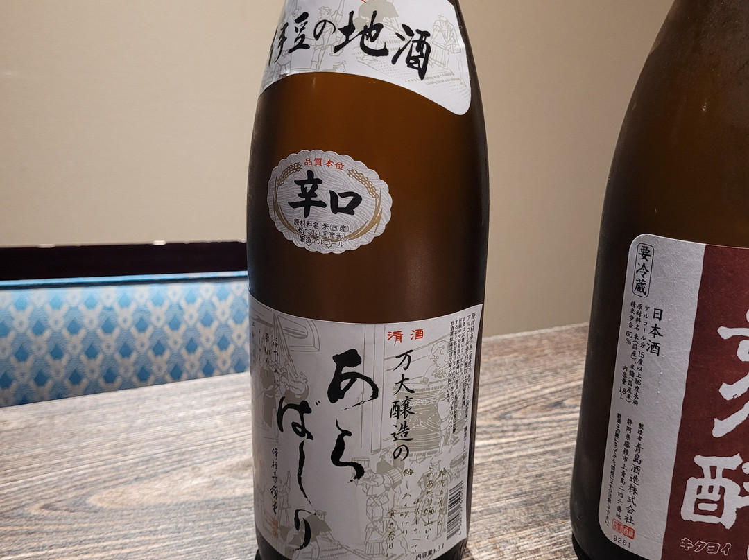 金吉一灯庵酒店主图