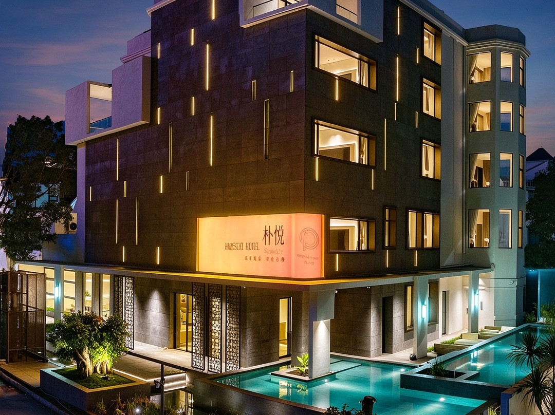 Silver Beach朴悦·海滩度假民宿(北海银滩景区侨港风情街店)