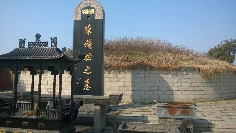 太昊陵 -周口市必去景点