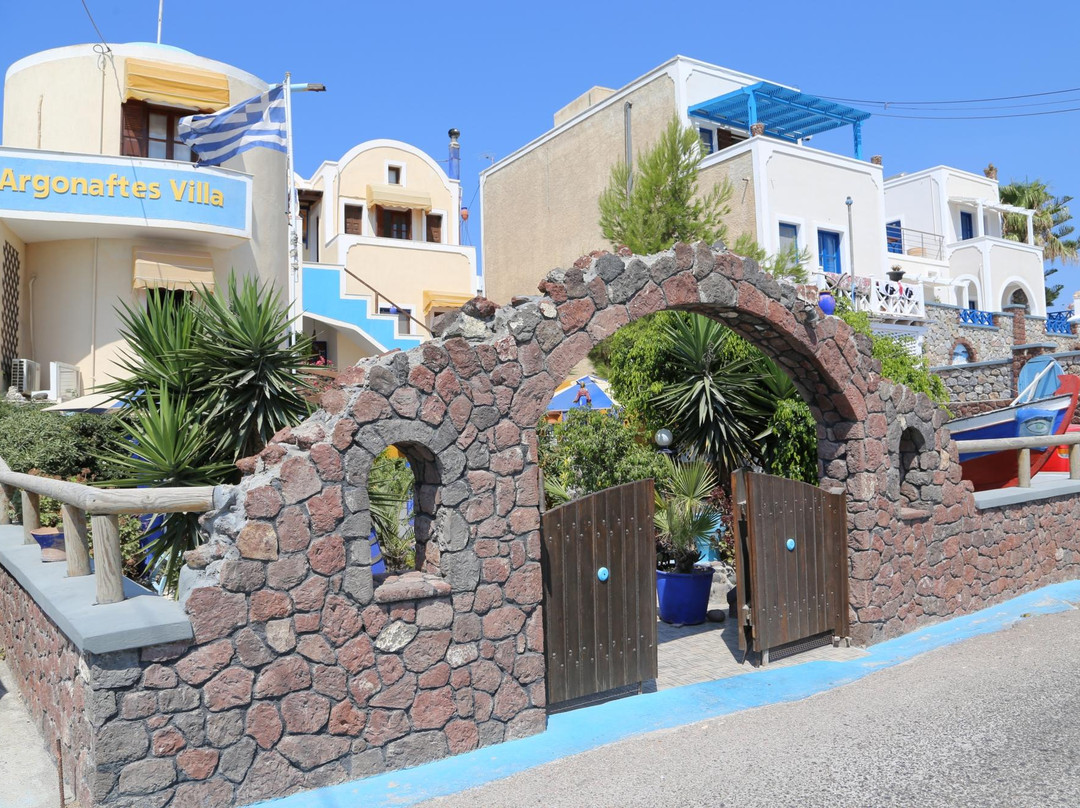 Argonaftes