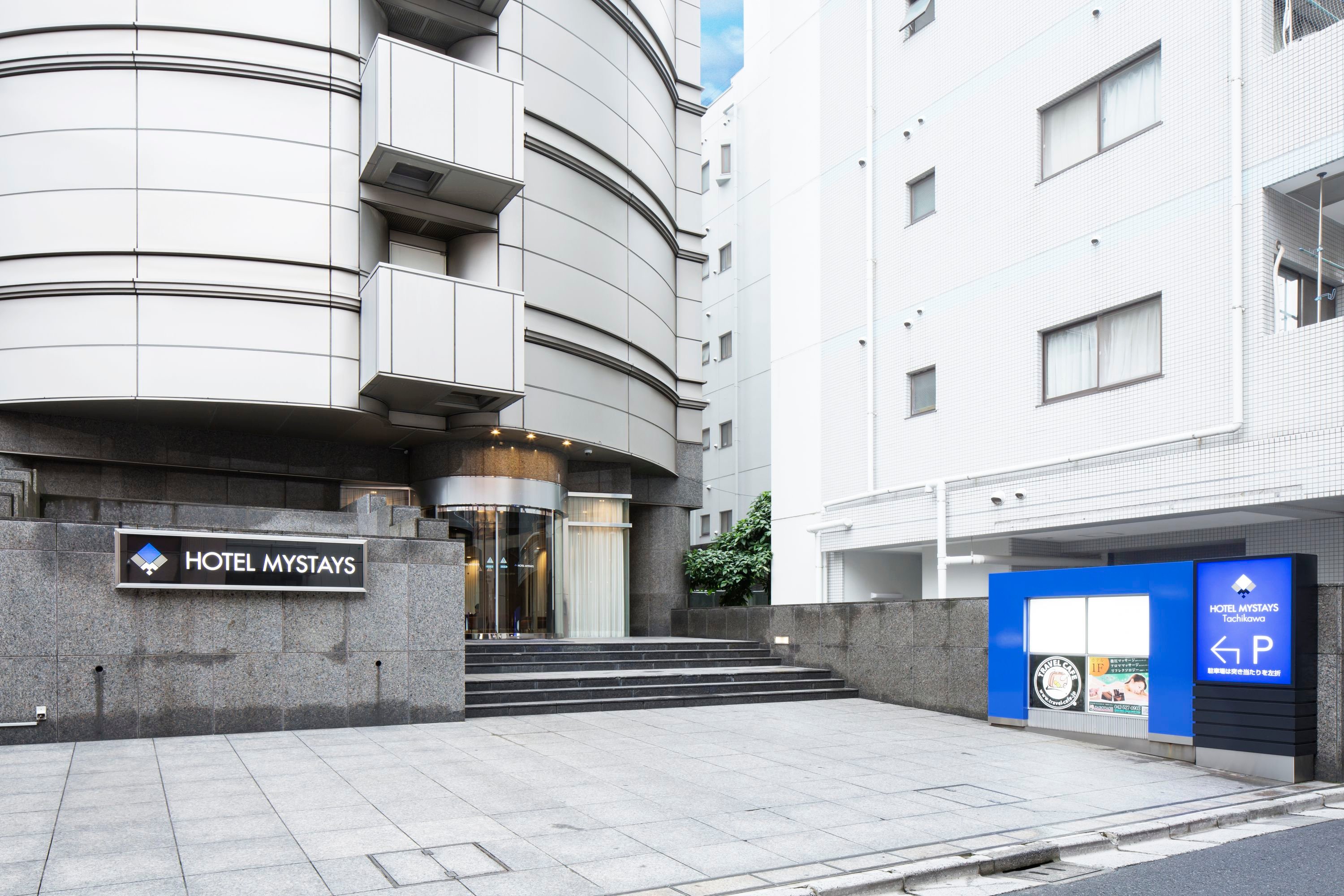 MYSTAYS 立川酒店-官方