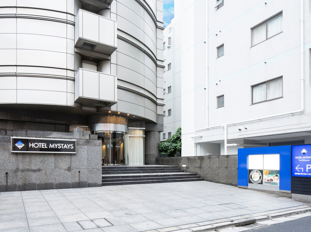 MYSTAYS 立川酒店主图