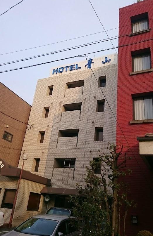 Hotel Aoyama