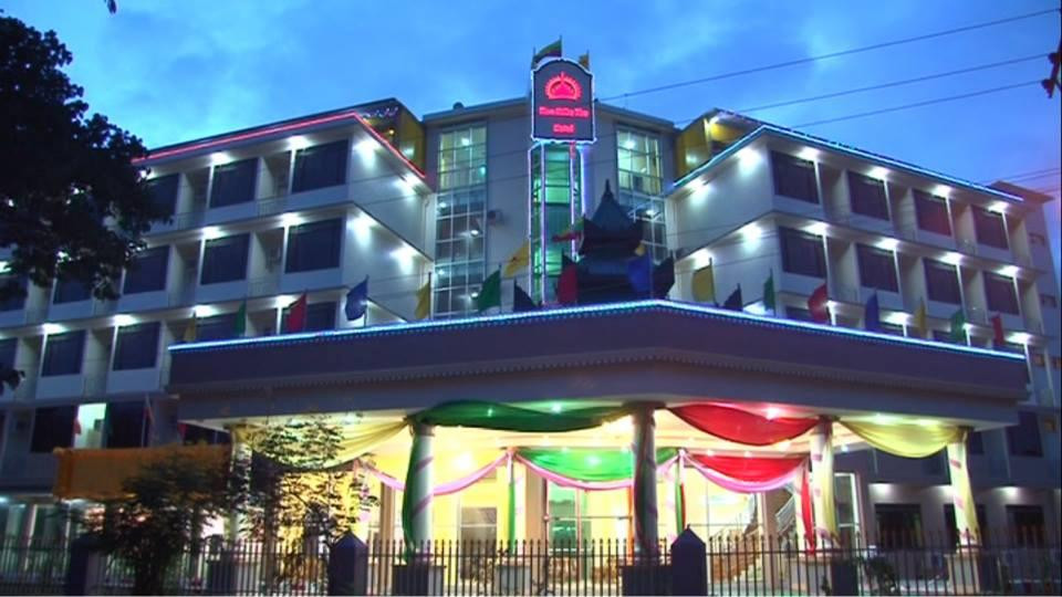 Minbu酒店住宿-Nan Htike Thu Hotel