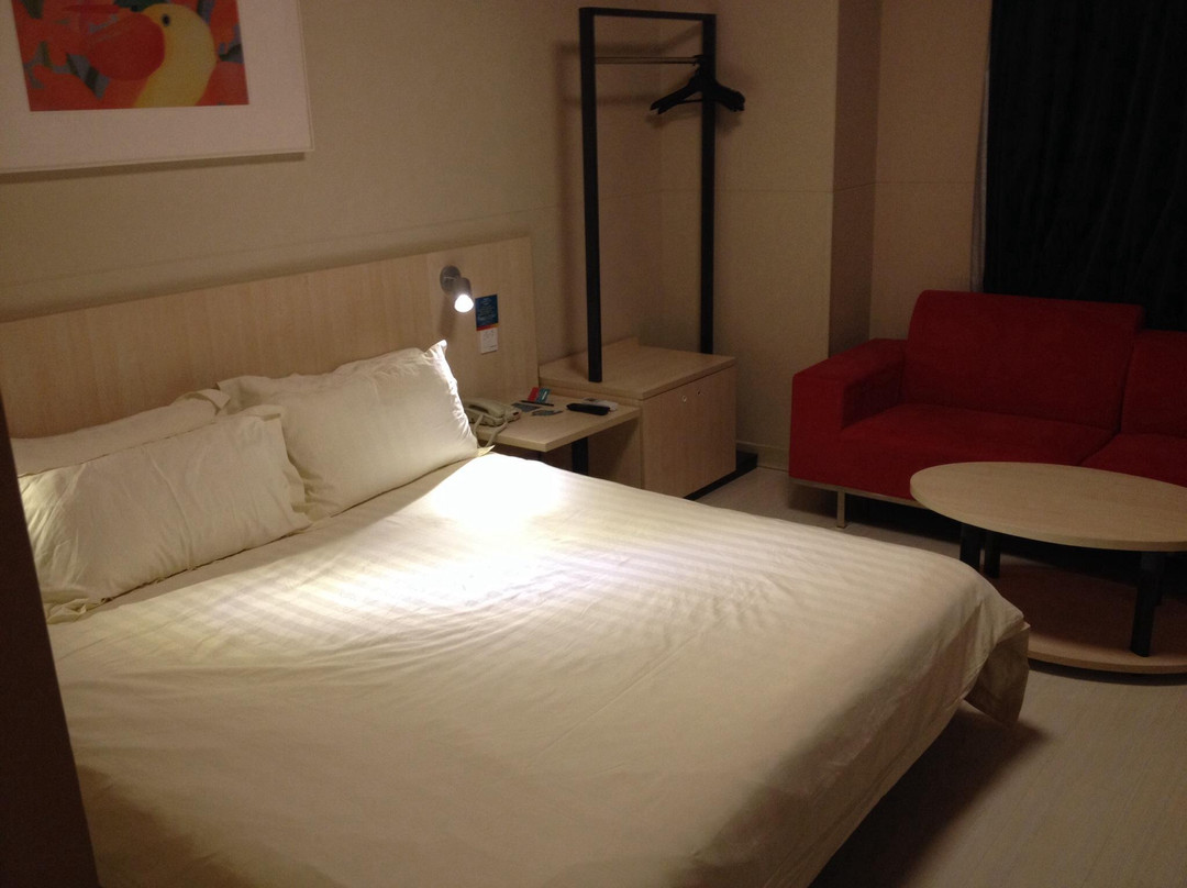 锦江之星酒店(北京首都国际机场新国展店)主图