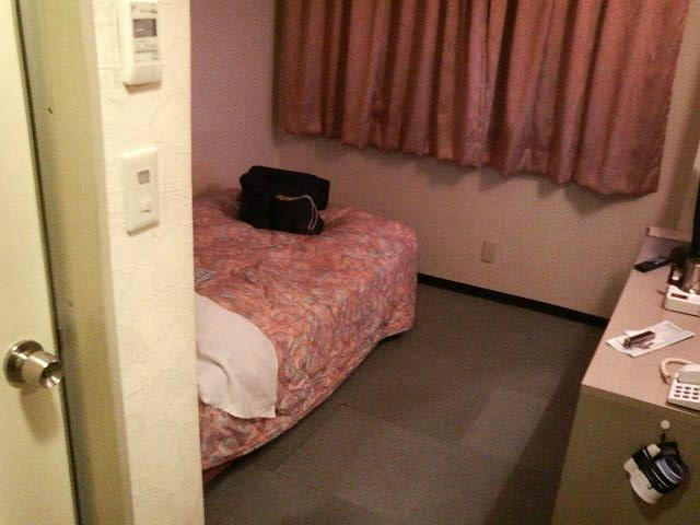Hotel Kotobuki