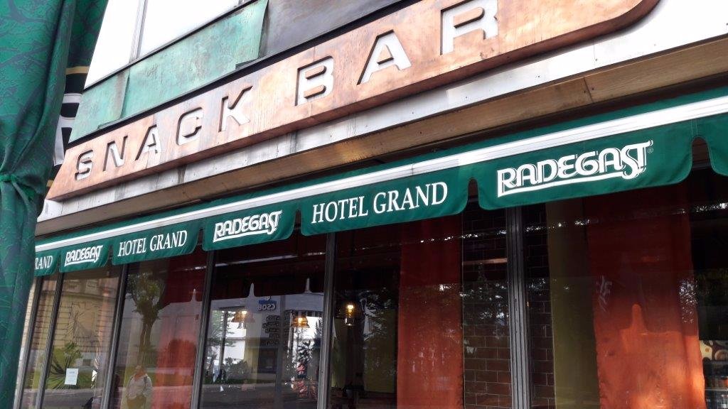 Hotel Grand-浴室