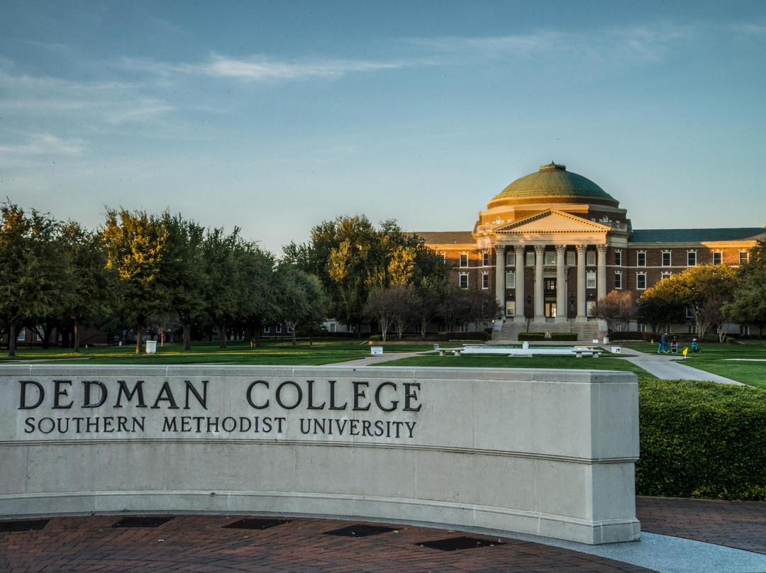 南方卫理公会大学