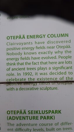 Otepaa Energy Column-Otepaa必去景点