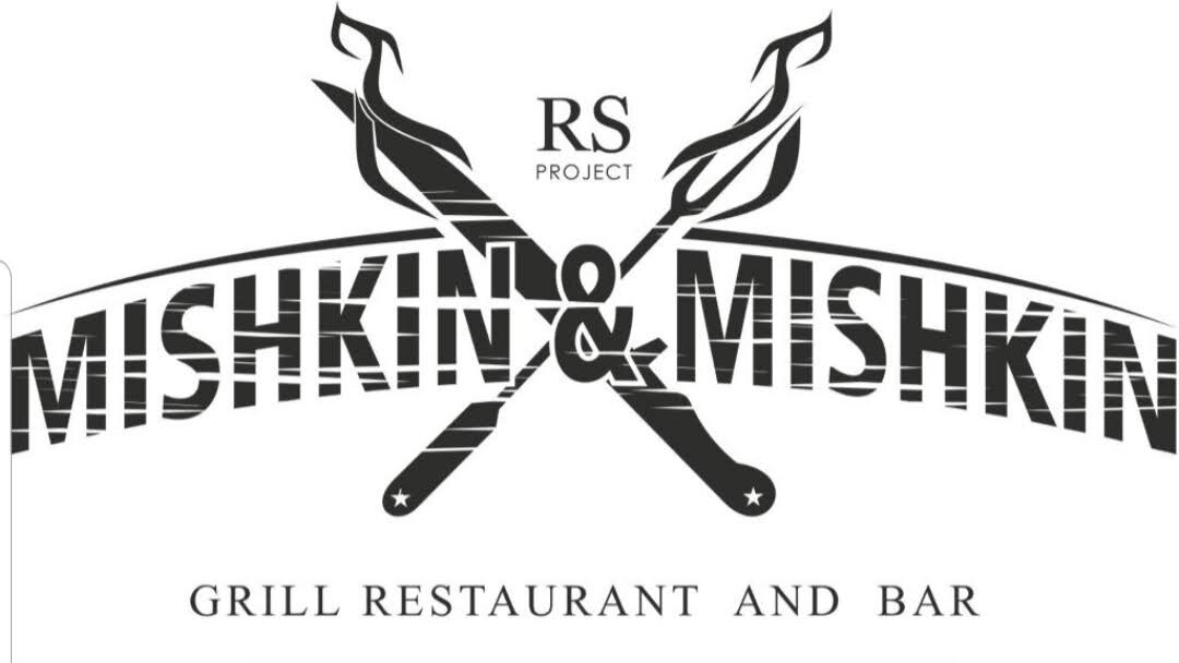 Mishkin & Mishkin