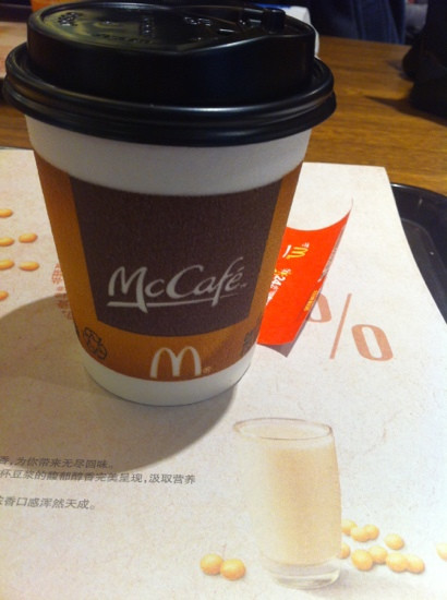麦当劳(长宁龙之梦店)