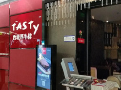 Gallery 1