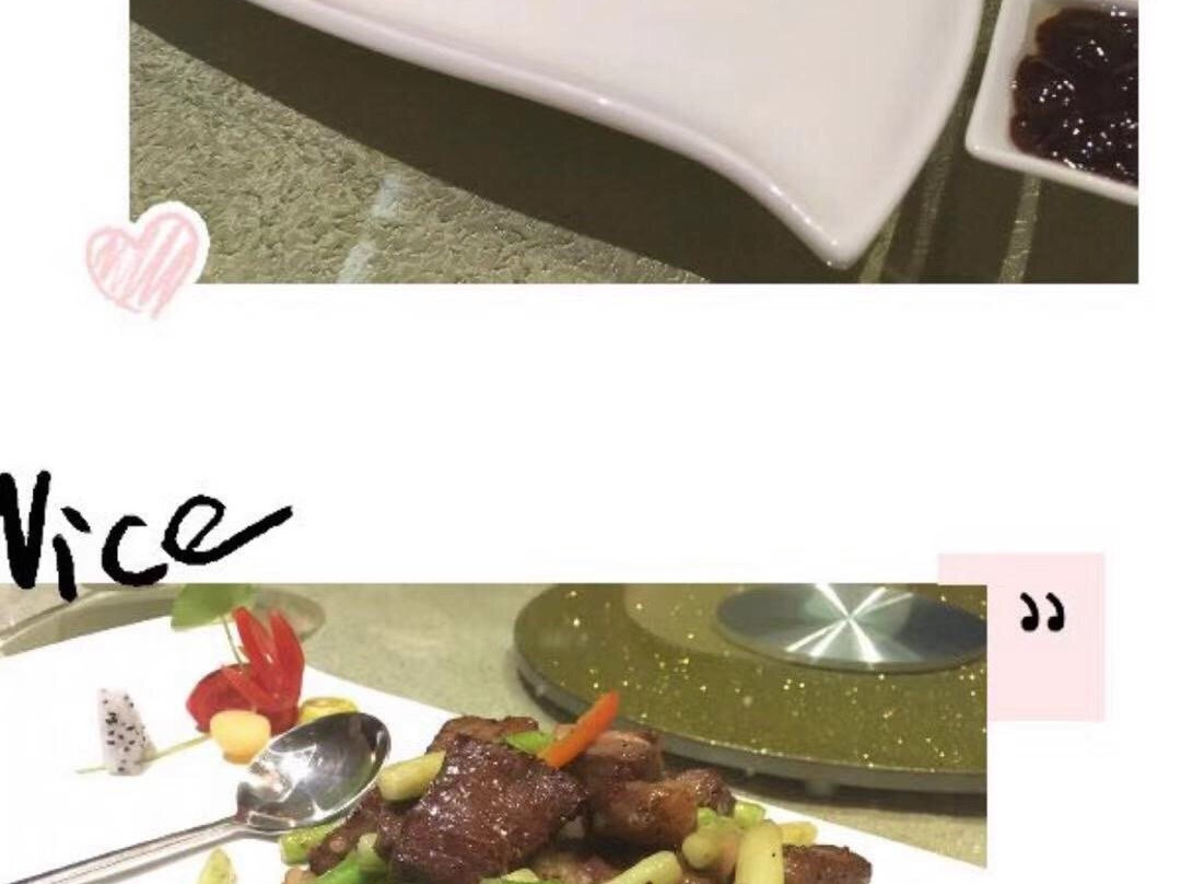 国丰酒店银锄轩中餐厅
