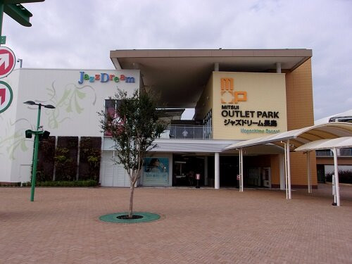 三井奥特莱斯购物城 爵士之梦长岛-桑名市必去景点