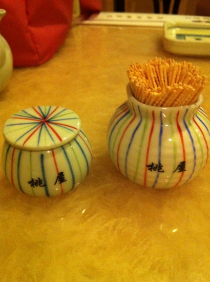 桃屋日本料理(西郊宾馆店)主图