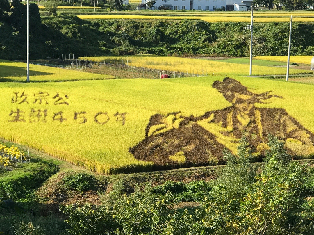 Onogawa Onsen Tambo Art Observation Deck-米泽市必去景点