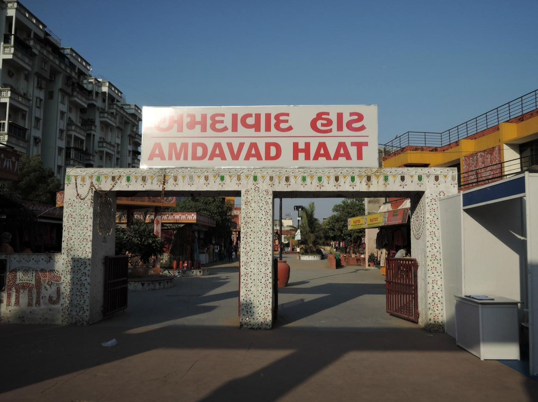 Ahmedabad Haat景点图片