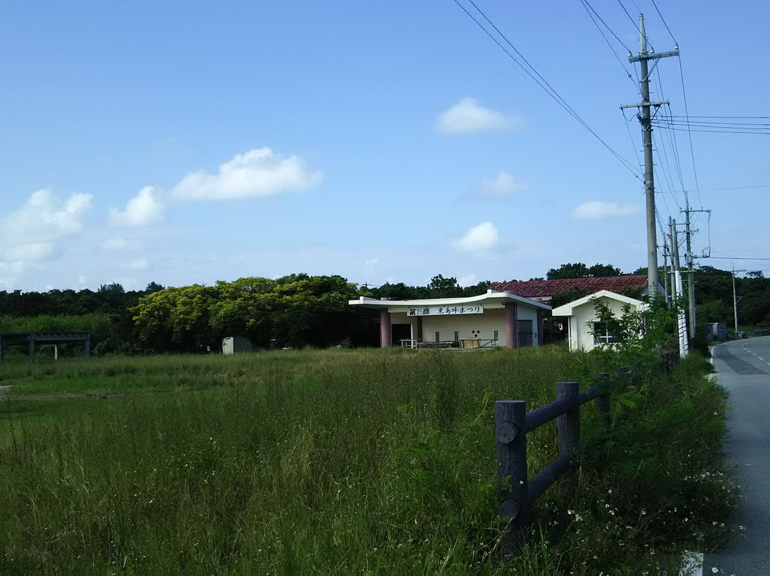 Kuroshima Plaza景点图片