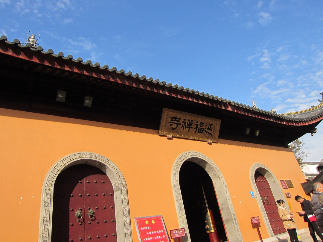 延福禅寺-昆山市必去景点