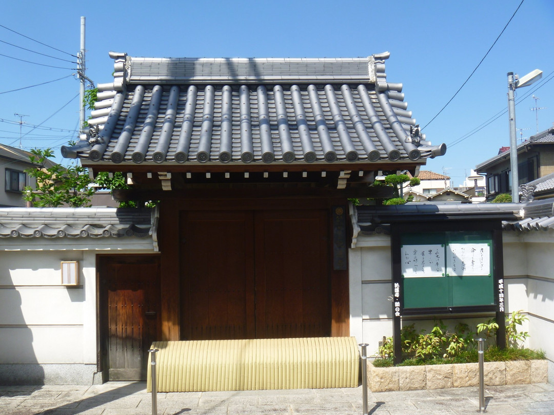 Takuren-ji Temple