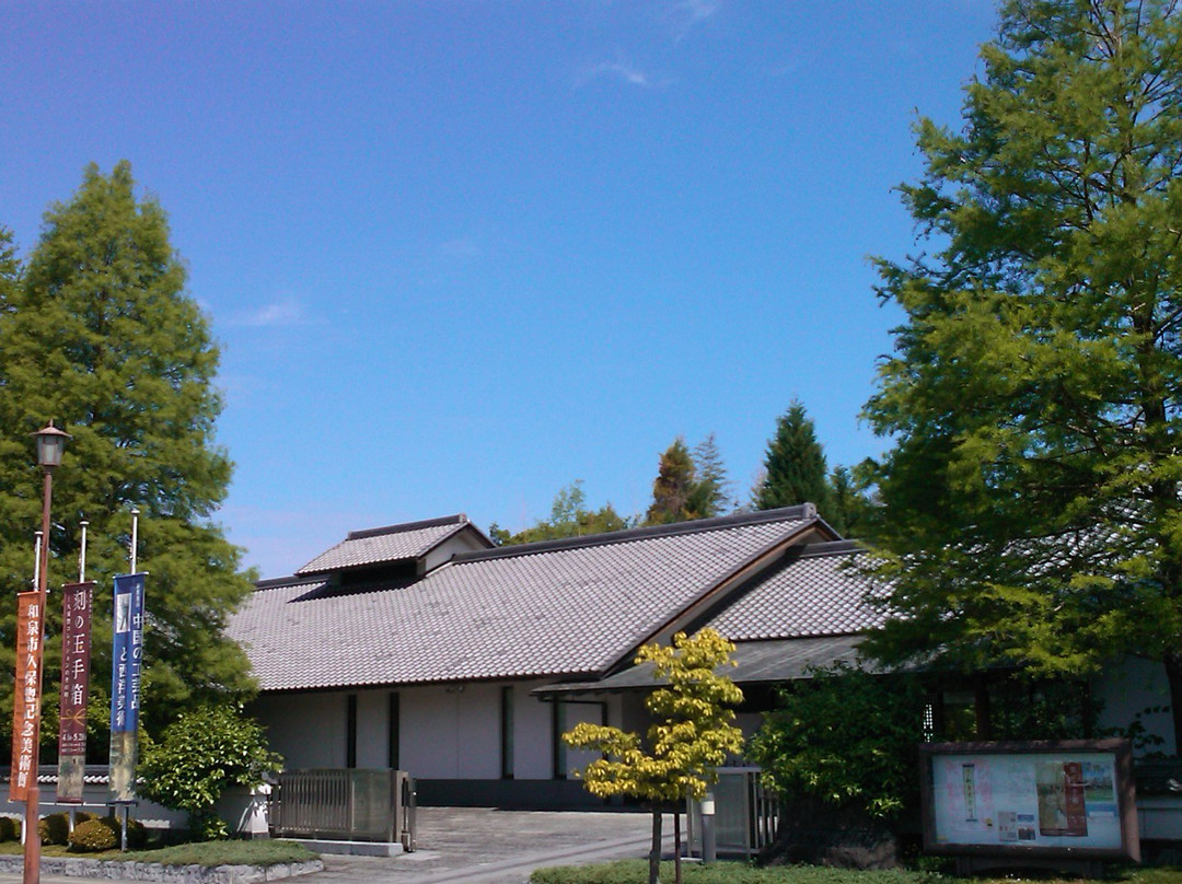 Kuboso Memorial Museum of Arts, Izumi景点图片