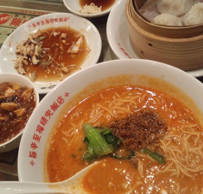 陳麻家 東十条店