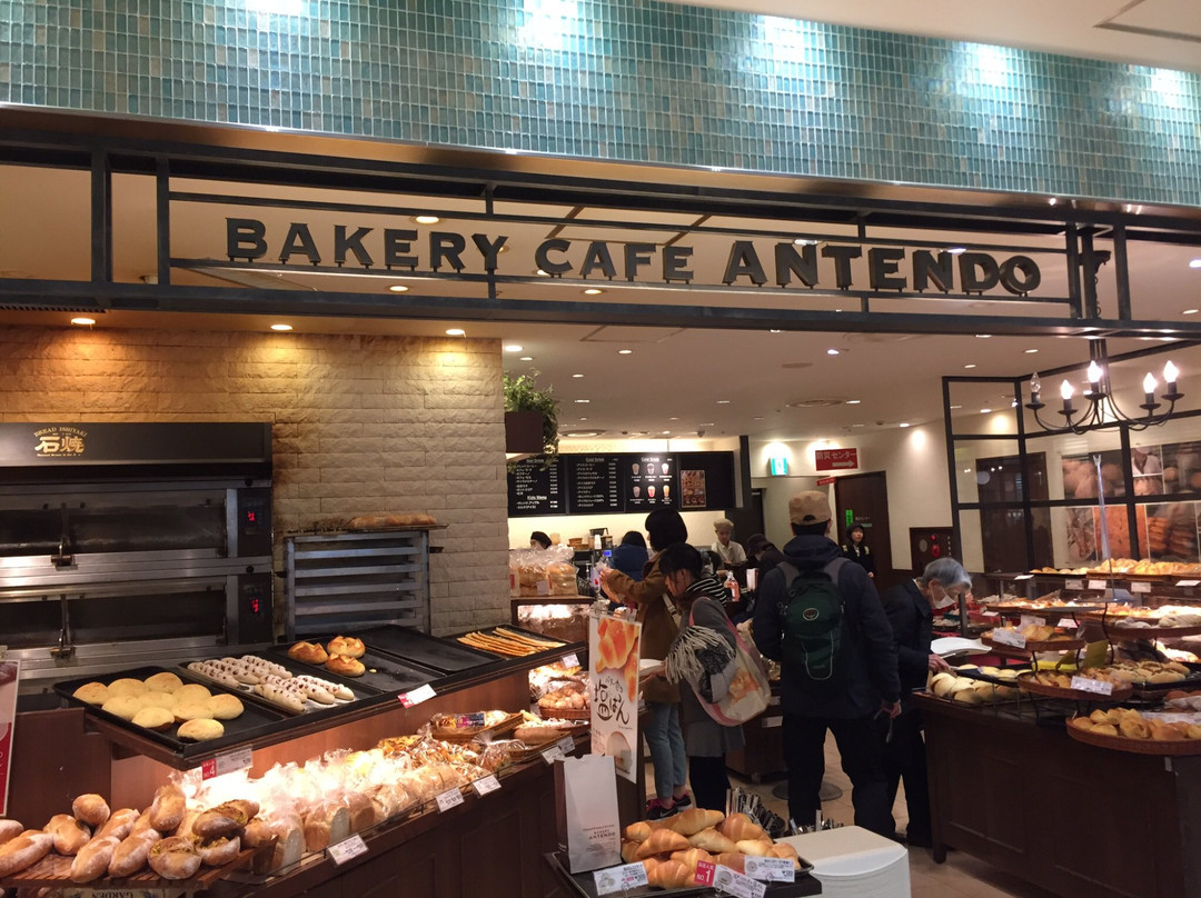 アンテンドゥ 荻窪タウンセブン店