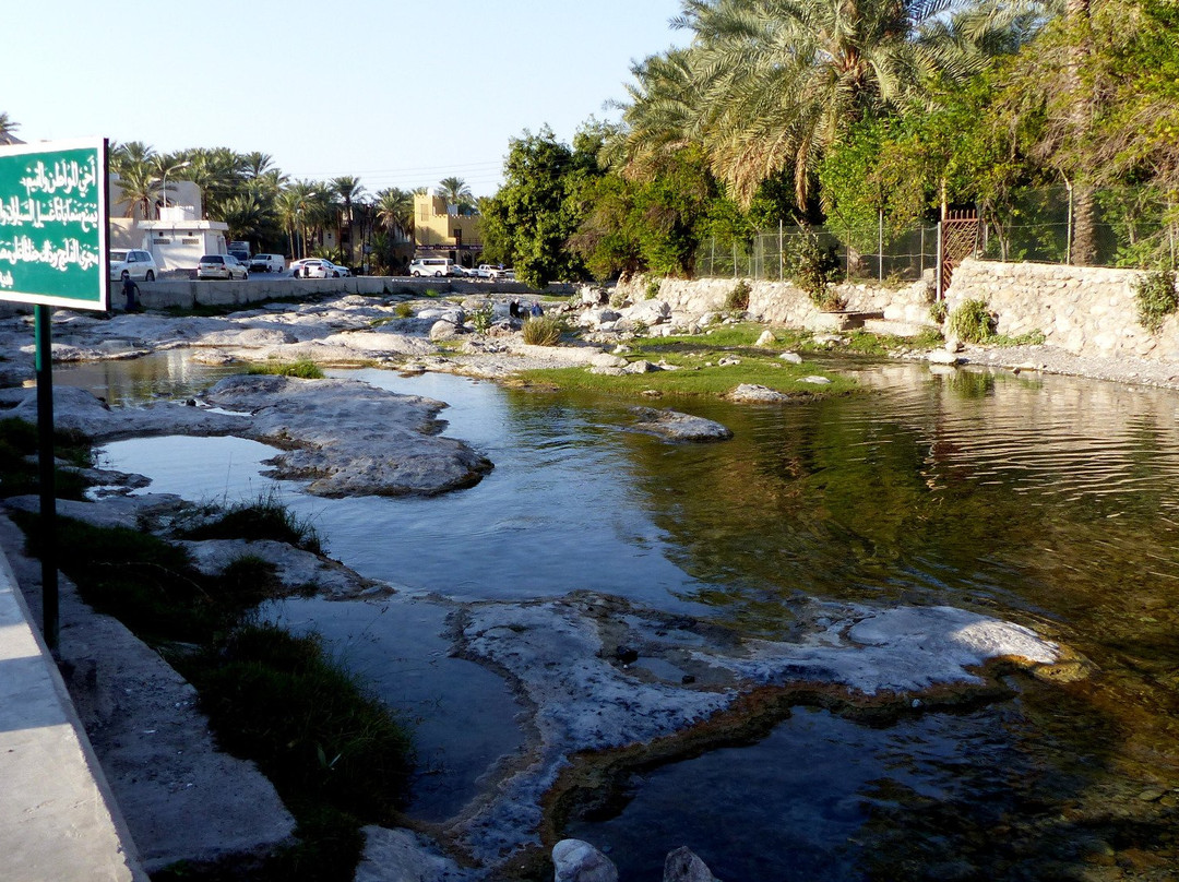 Nakhl旅游攻略图片