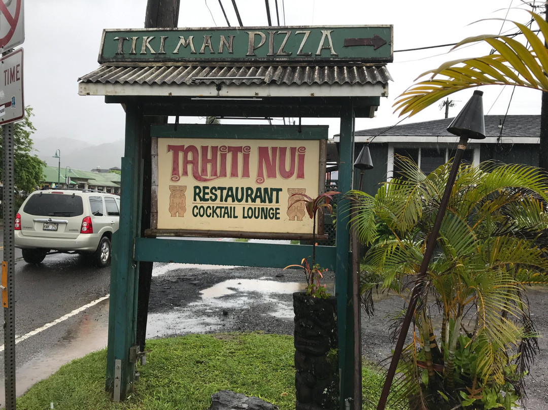 大大溪地-哈纳雷伊必去景点
