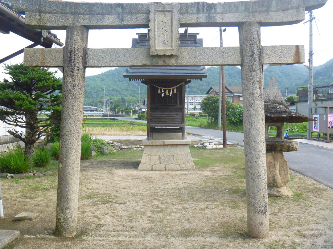 Misogi Daijingu Shrine景点图片
