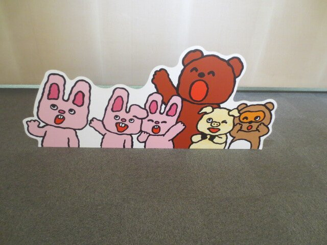 Hiroshiki Oda Art Museum