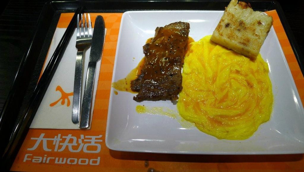 大快活(翠怡商场店)