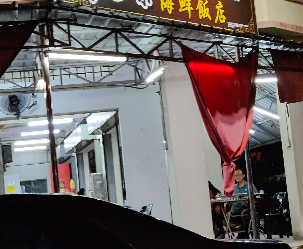 Menglembu Best View Restaurant