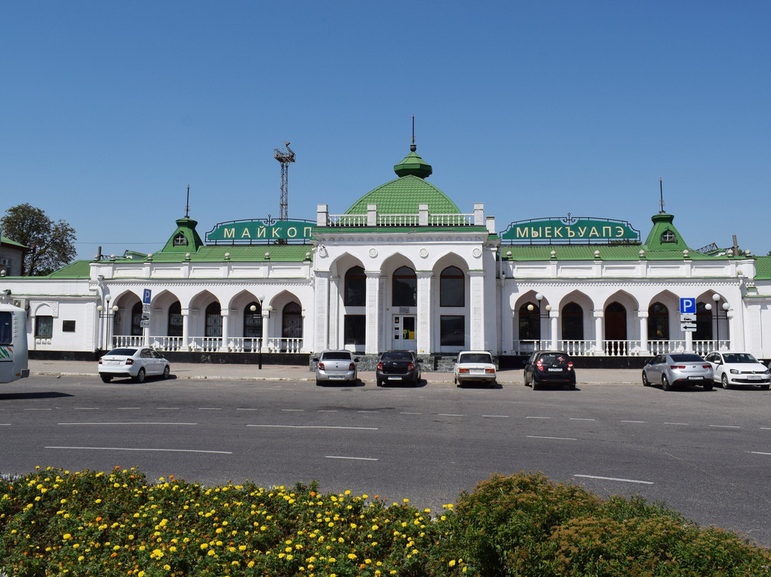 The Building of the Railway Station Maikop
