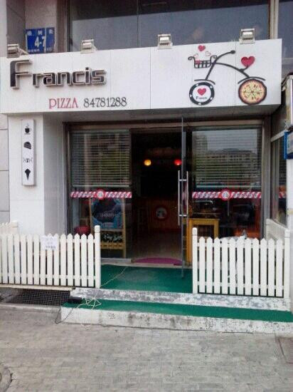 Francis Pizza