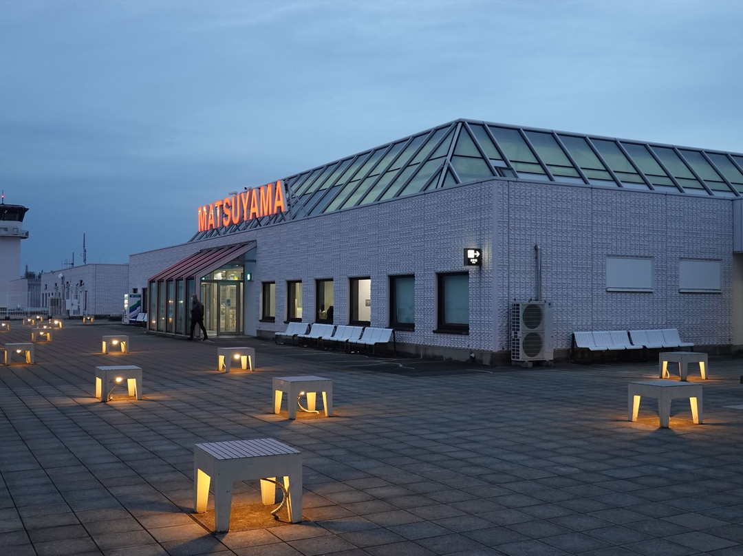 Matsuyama Airport Observation Deck-松山市必去景点