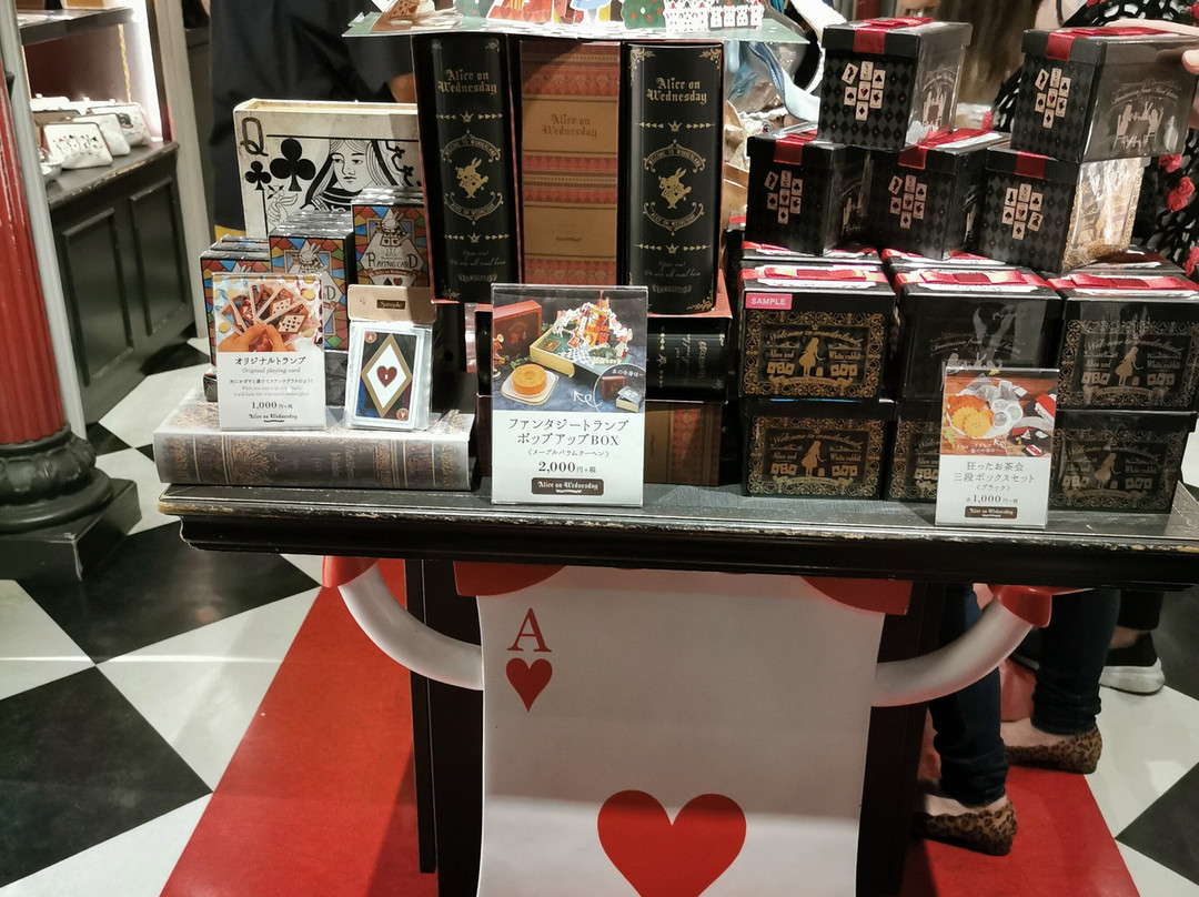 星期三的爱丽丝杂货铺 心斋桥店-Chuo必去景点