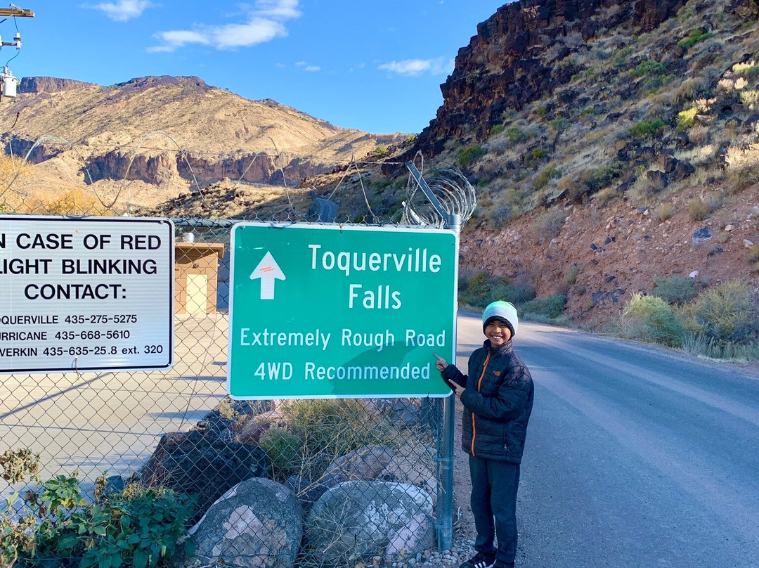 Toquerville Falls-Toquerville必去景点