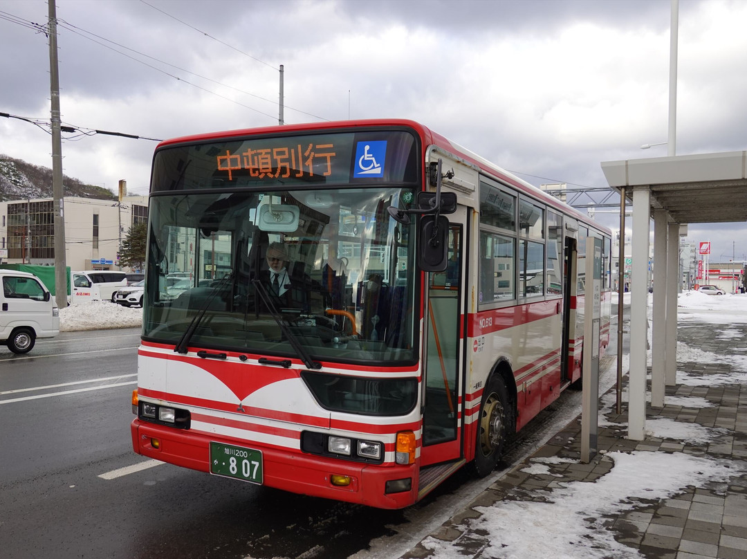 Soya Bus-稚内市必去景点
