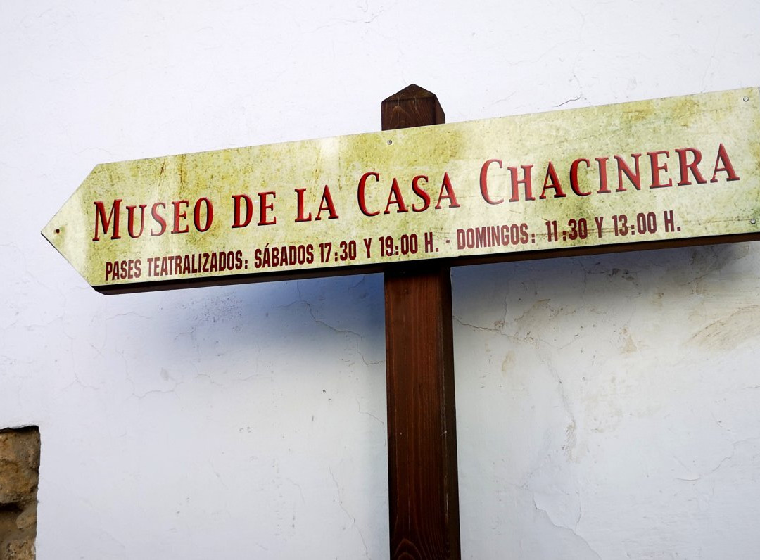 Museo-Teatro de Candelario La casa Chacinera景点图片