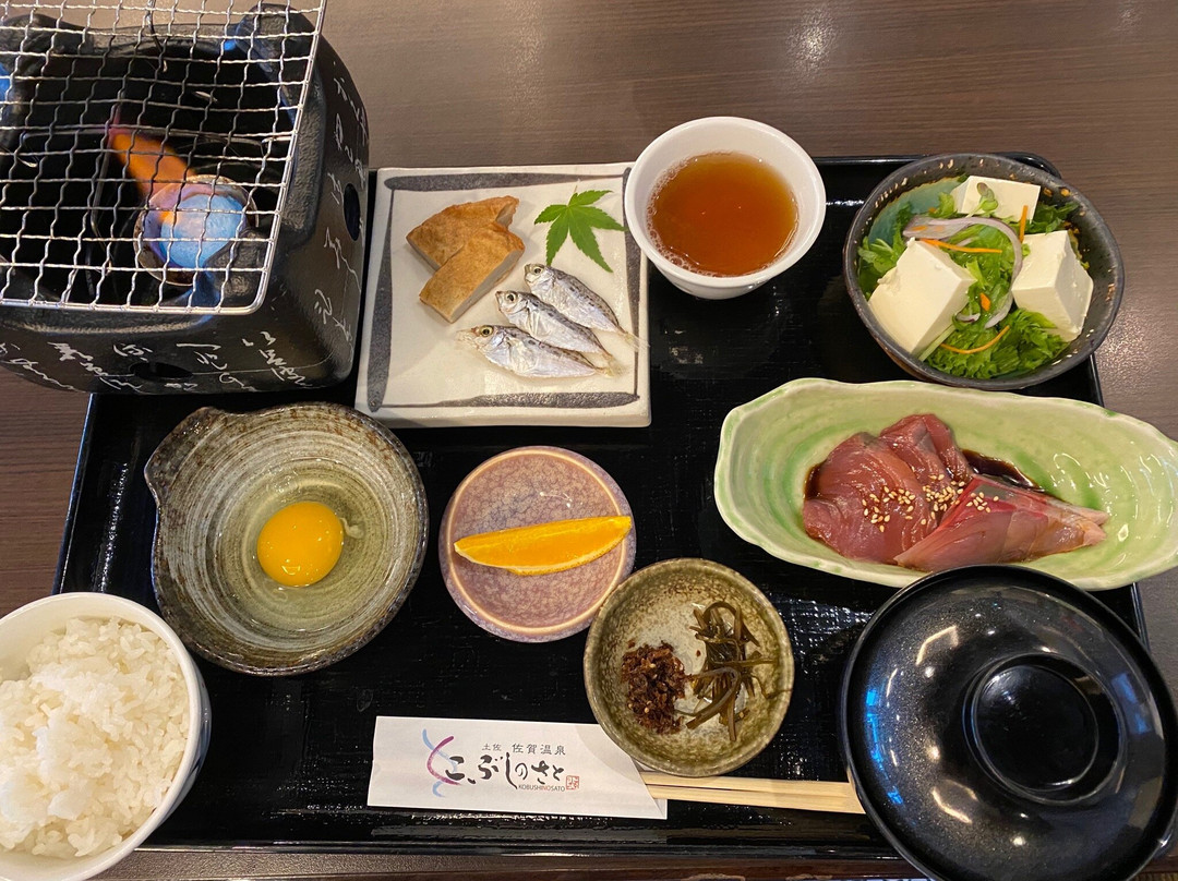 Kobushi no Sato主图