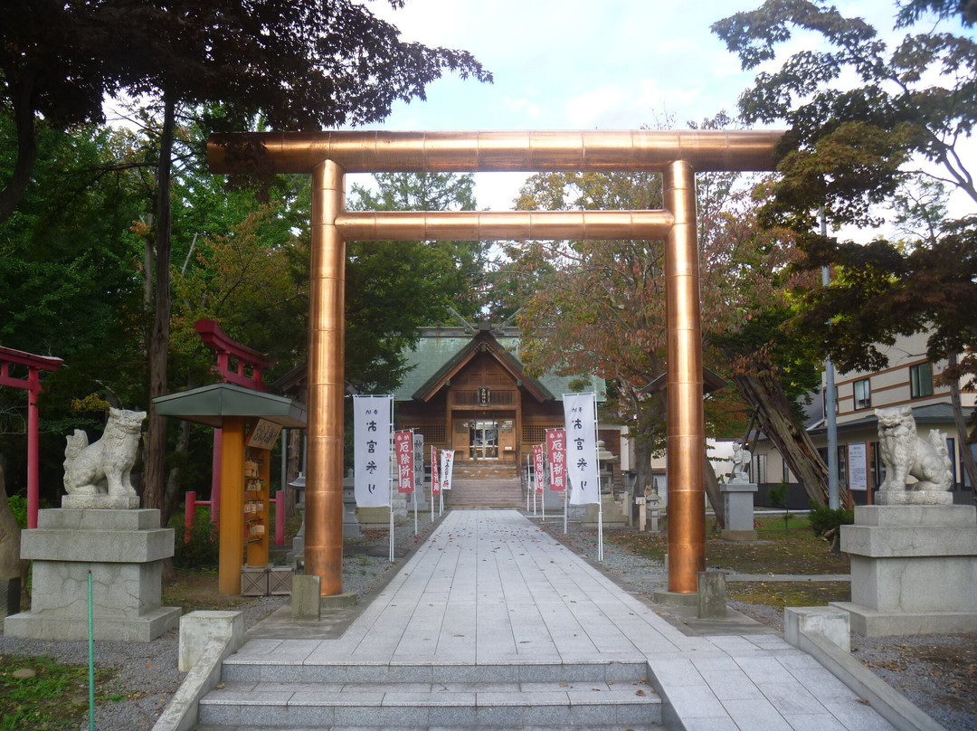 Sorachi Shrine-美呗市必去景点