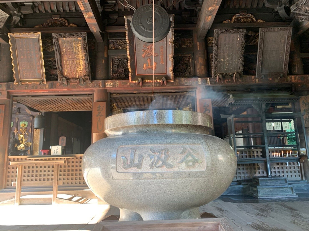 Kegon-ji Temple Mangando-揖斐川町必去景点