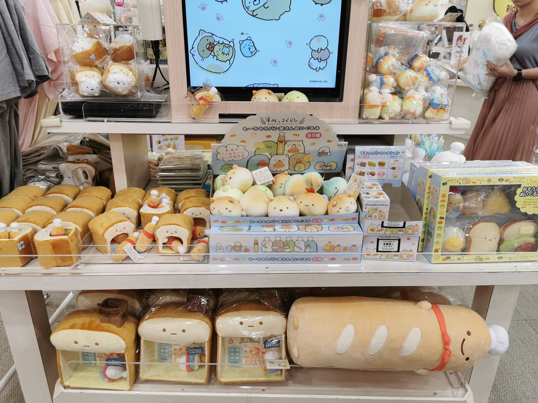 Kiddy Land原宿店景点图片