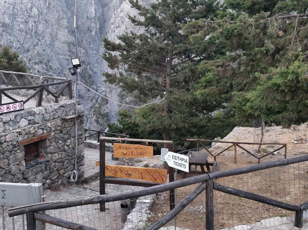 Cretan Taxi-雷斯蒙必去景点