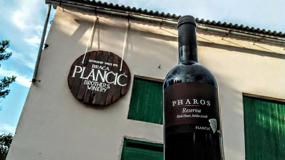 Vinarija Braca Plancic景点图片