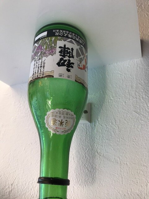 Furuhashi Brewery景点图片